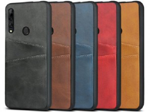 Huawei Deri Kılıfları ile sıklıkta önde olun