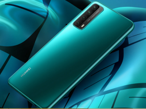 Huawei - Engelleri Aşan Kaliteli Teknoloji