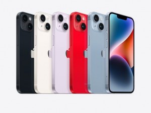 Apple iphone 14 Plus İnceleme