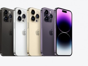 Apple İphone 14 Pro Telefonu Nasıl?