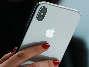 İphone’da Geri Almak İçin Salla Nedir?