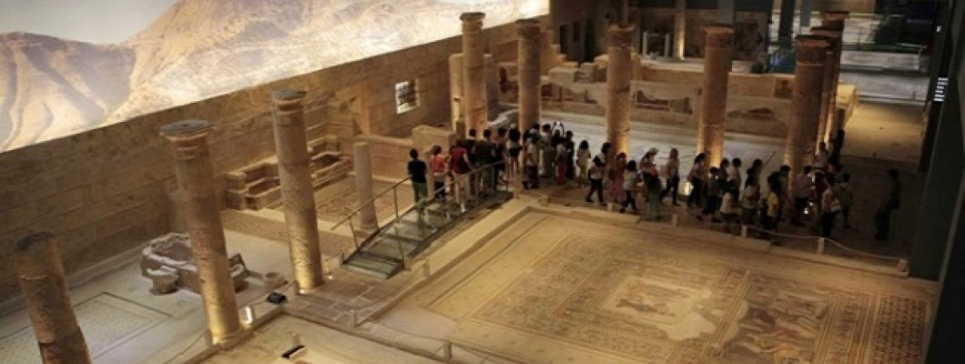 Müzelerdeki tarih yolculuğuna teknoloji ile çıkın