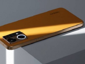 OPPO - Teknolojinin Sanatsal Formu!