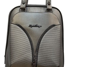 Deritel Sırt Çantası sanal mağazamızda yerini aldı