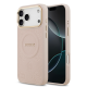 Maksimum Şıklık: Guess Peony Deseni ve Sıcak Baskılı Yazı Logosu Apple iPhone 17 Pro Kılıf Guess Orjinal Lisanslı M-safe Şarj Özellikli Sıcak Baskılı Yazı Logolu PU Deri Peony Kapak